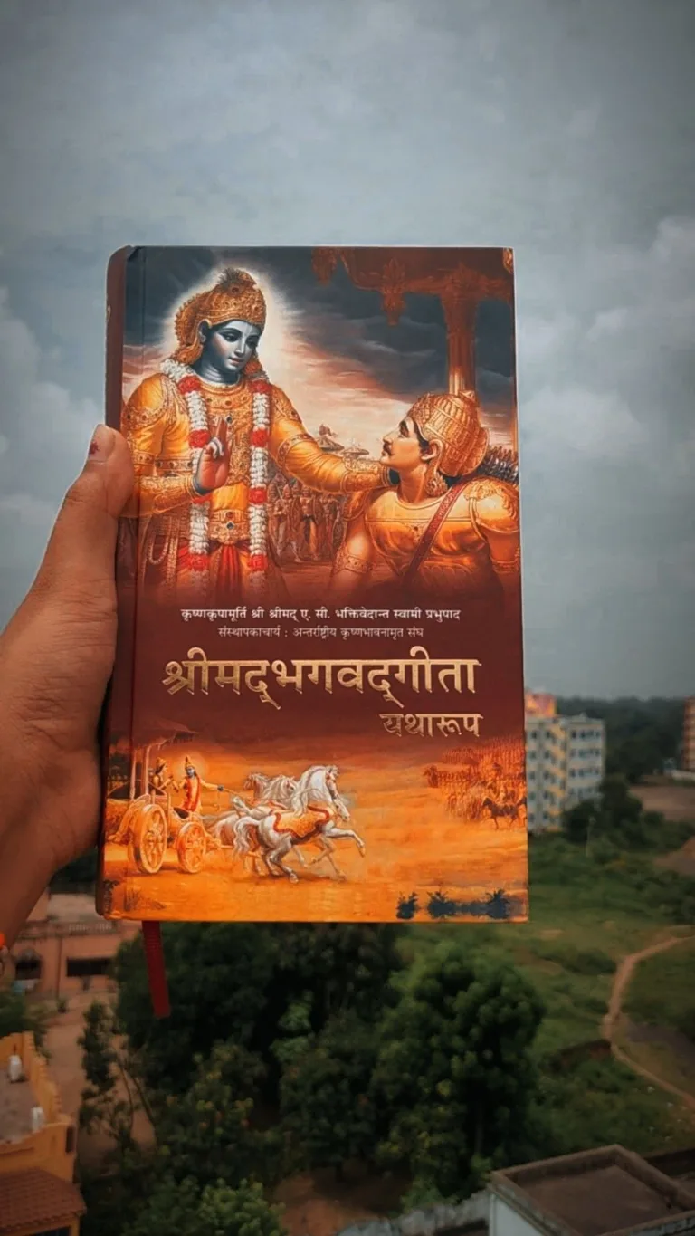 Nitya pathniya panch shlok