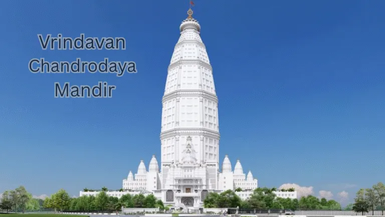 Vrindavan ramya-sthana
