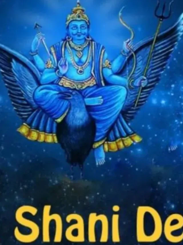 Shani Jayanti 2025 किन चीजों का दान करना चाहिए?