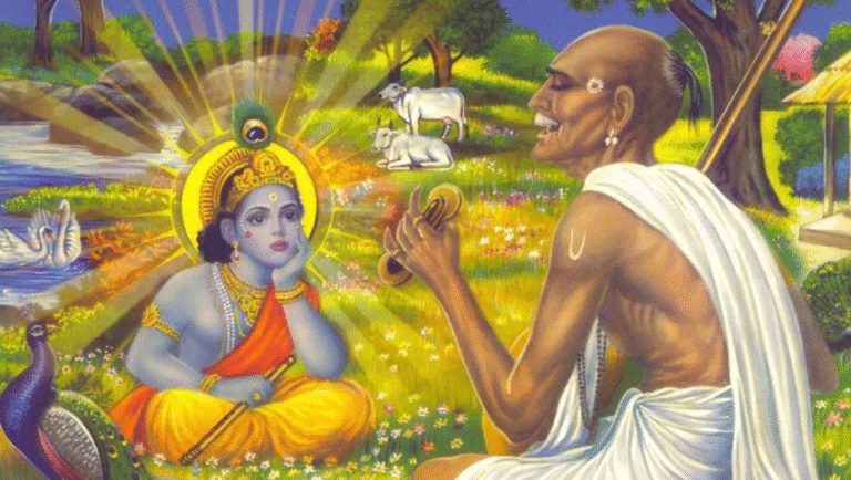 Bolo na girdhari