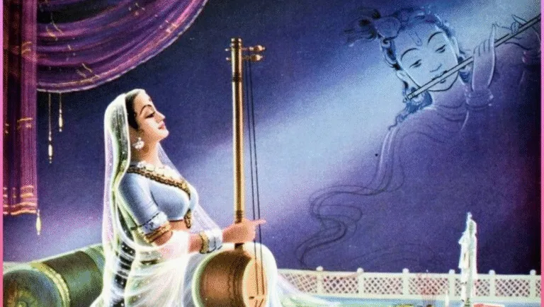 Tere hawaale kanhaiya